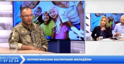 Інтерв’ю: ПАТРІОТИЧНЕ ВИХОВАННЯ МОЛОДІ – Сергій Гуцалюк (ВІДЕО)