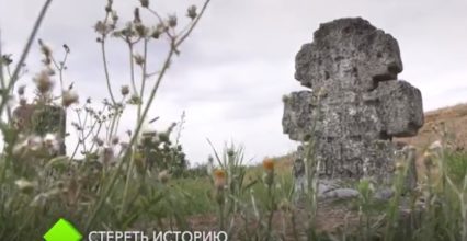 СТЕРТИ ІСТОРІЮ: Під Одесою руйнують старовинний козацький цвинтар (ВІДЕО)