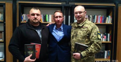 Отамани на презентації книги про Юрка Тютюнника