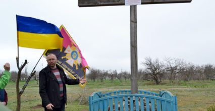 Як одеські атовці вшанували козацького полковника Палія: фоторепортаж