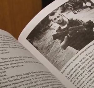 В Одесі презентували книгу “Війна, якої не було”